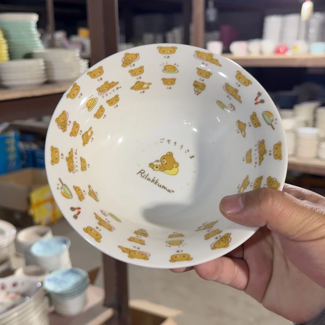 瓷片这个世界都是微瑕