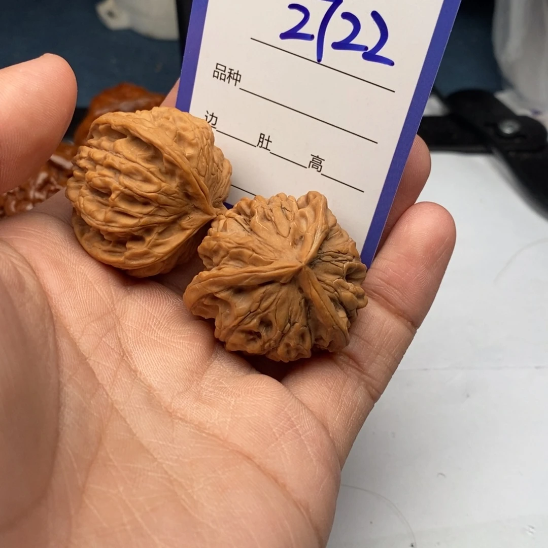 文玩核桃把件2722