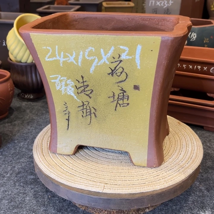 紫砂花盆紫砂花盆