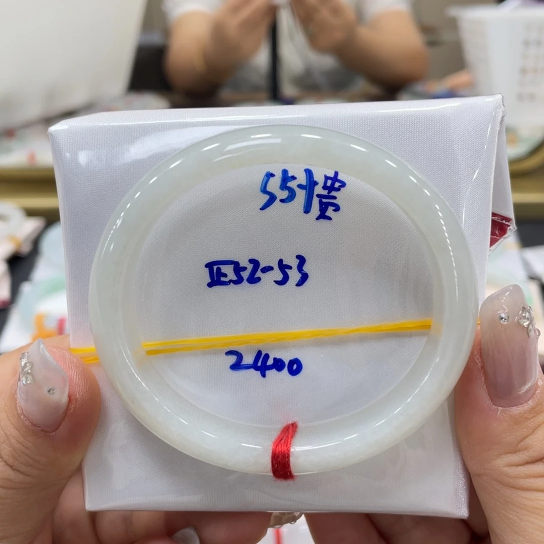 未镶嵌手镯翡翠翡翠