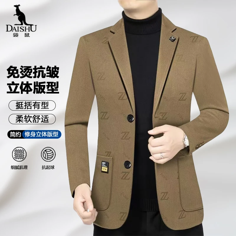 袋鼠春秋时尚新款高档商务男士西服休闲中年修身西装上衣爸爸外套