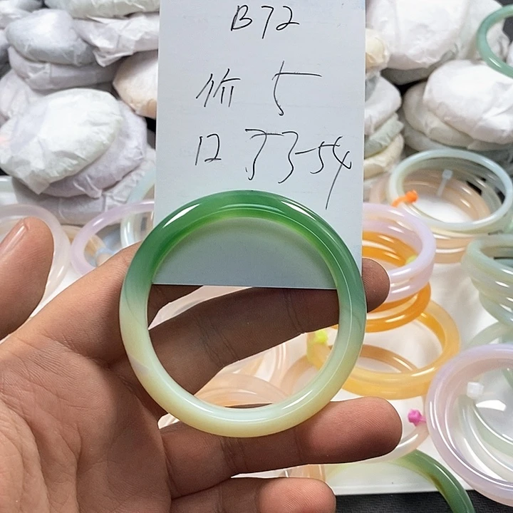 玛瑙/玉髓未镶嵌手镯