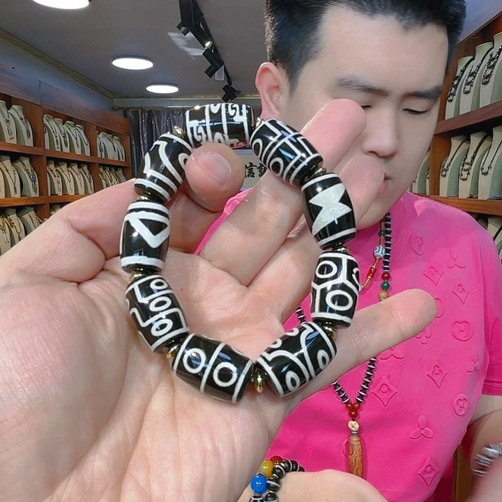 玛瑙/玉髓珠宝奇石未镶嵌