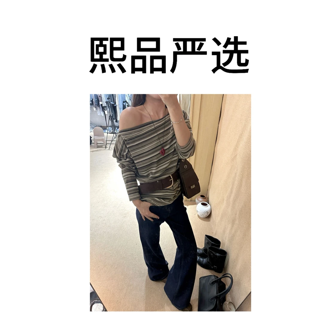 熙品严选 极简风多功能条纹秋季T恤辣妹百搭长袖常规款#9608-2