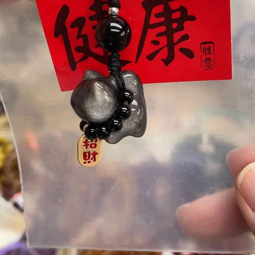 水晶手链未镶嵌多样性发一