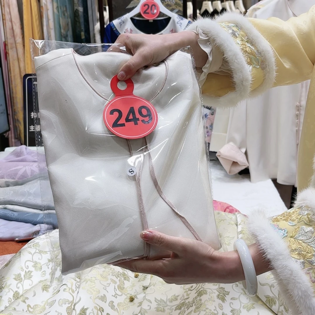 【闪购商品】?**?苏绣非遗文化艺术