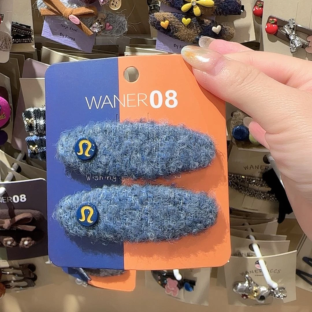 皮质非金属毛毛拜拜