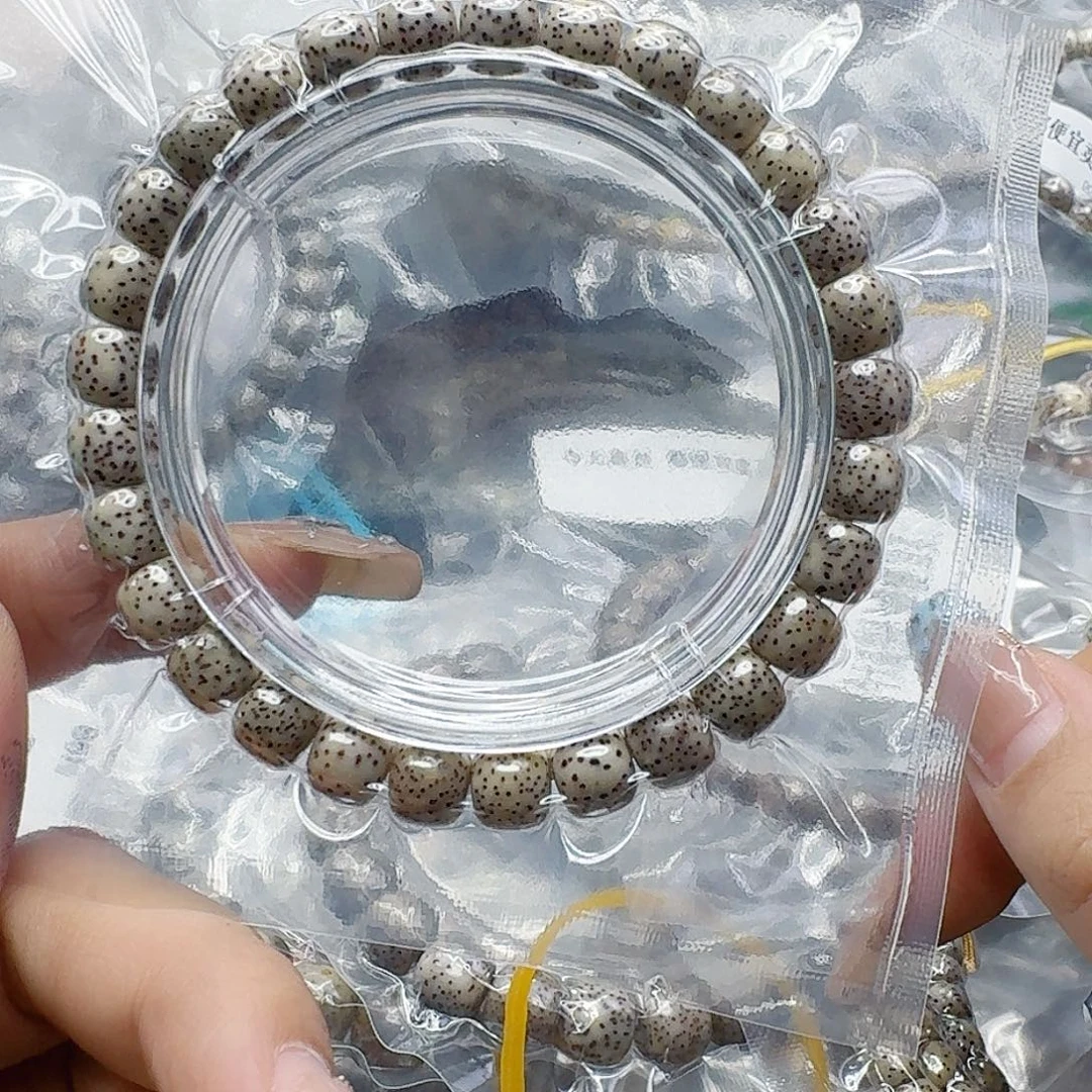 手串星月菩提254高端半臂星月菩提河豚87