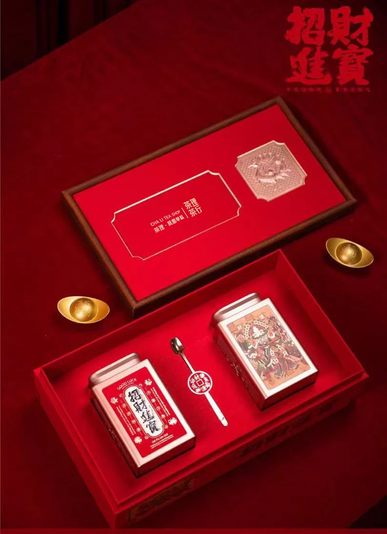 【五福临门礼盒装】凤凰单丛茶潮州原产地单枞清香茶叶送礼半斤装