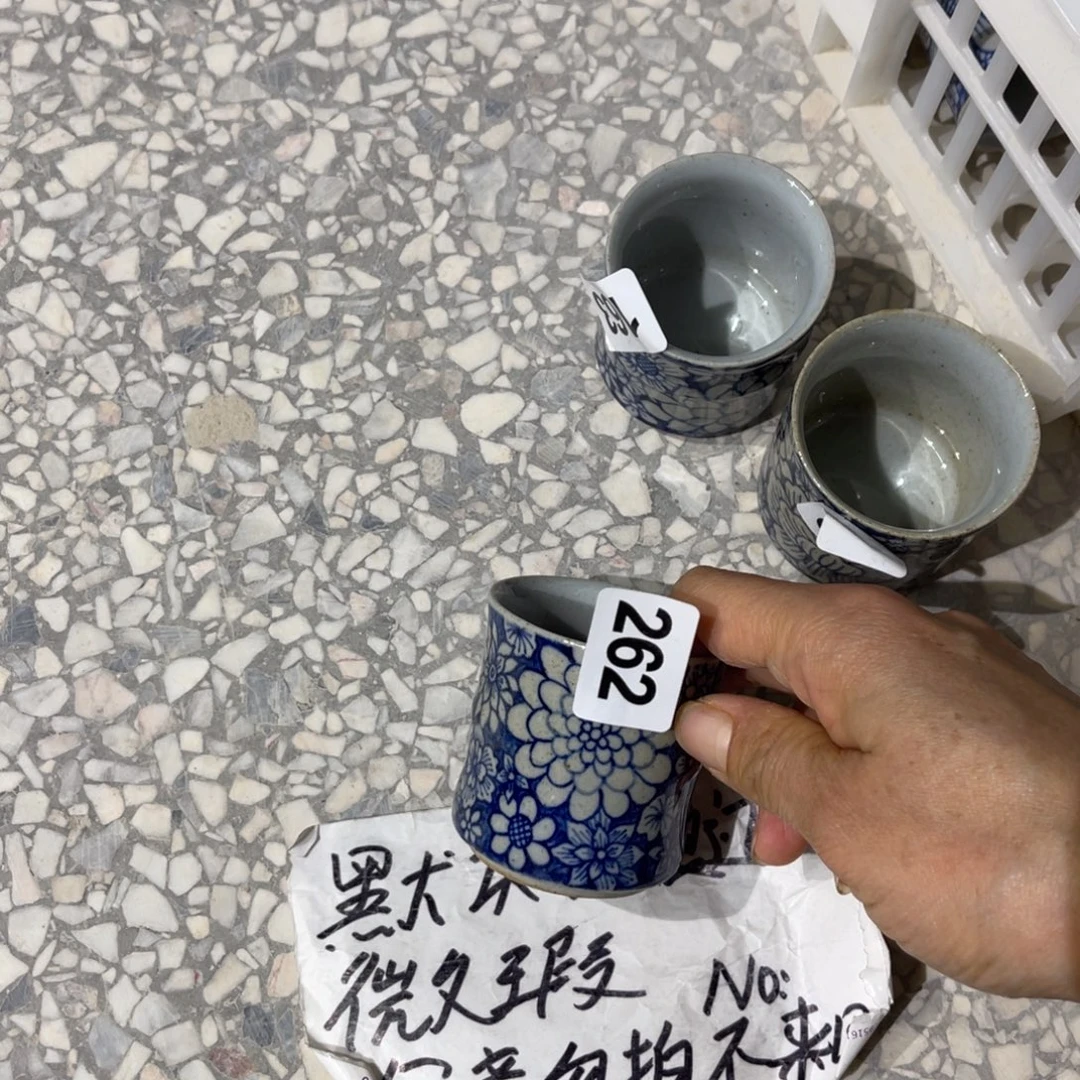 壶陶朋友们快来抢浮力