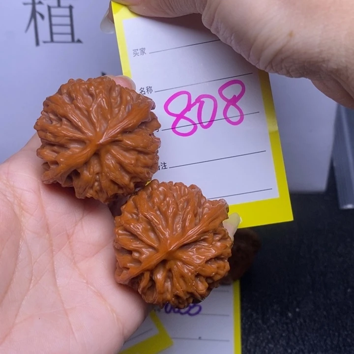 把件文玩核桃808/43.5苹果