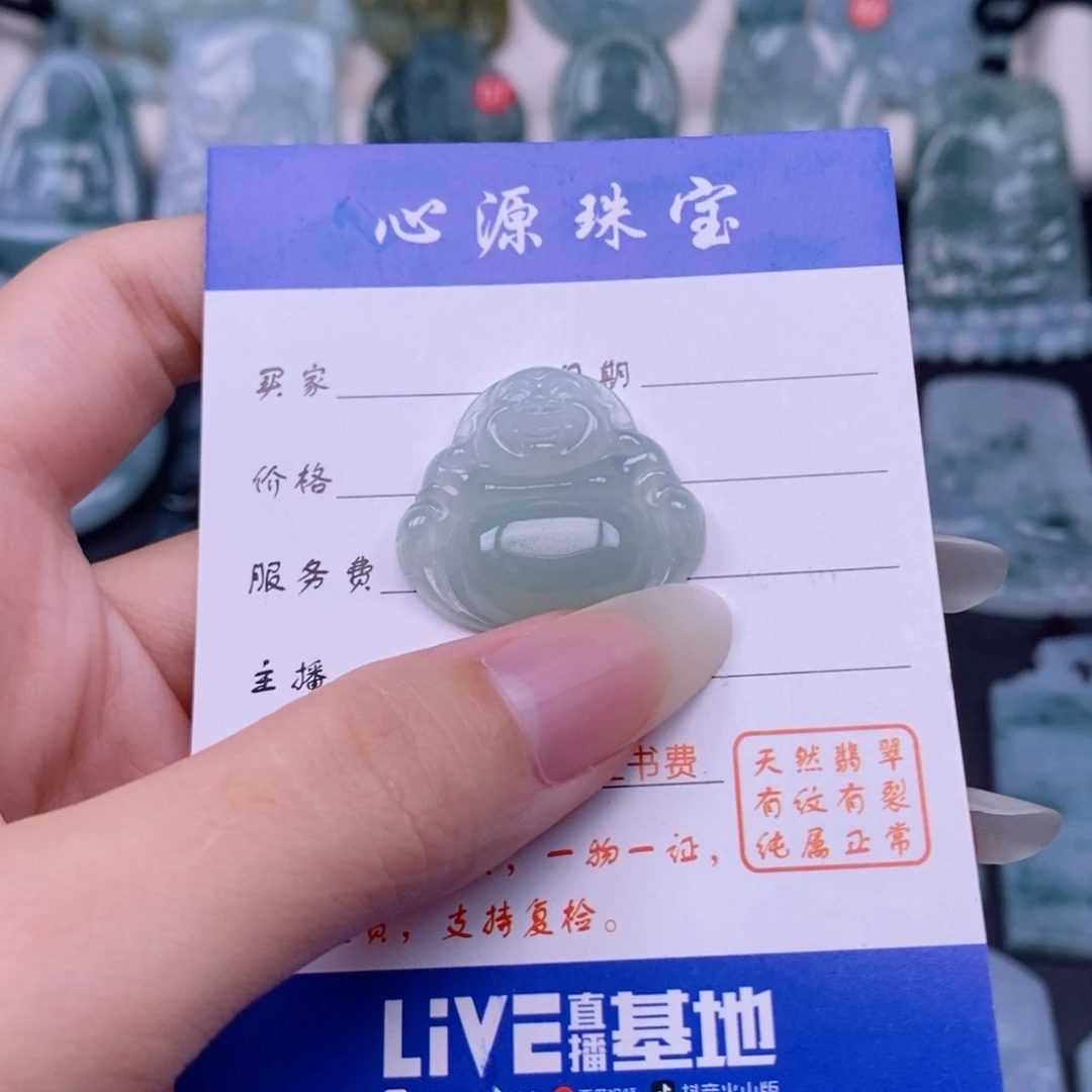 翡翠未镶嵌颈饰佛公