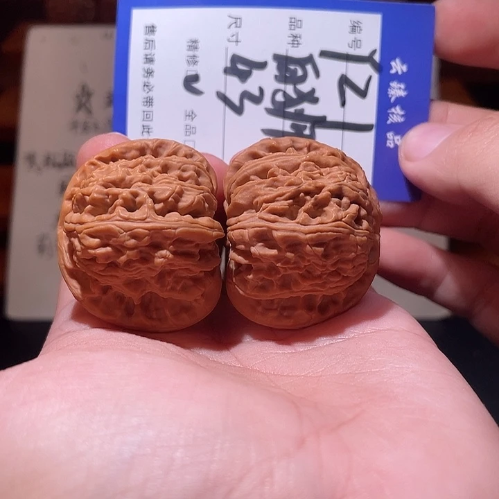 文玩核桃吊坠文玩