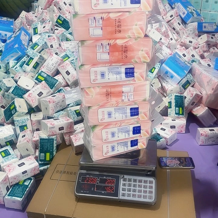 你的电话打不通你的电话