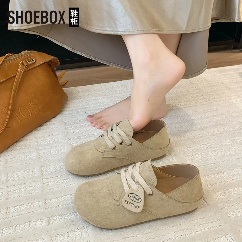 SHOEBOX鞋柜复古豆豆鞋女款厚底百搭浅口单鞋软底防滑乐福鞋女