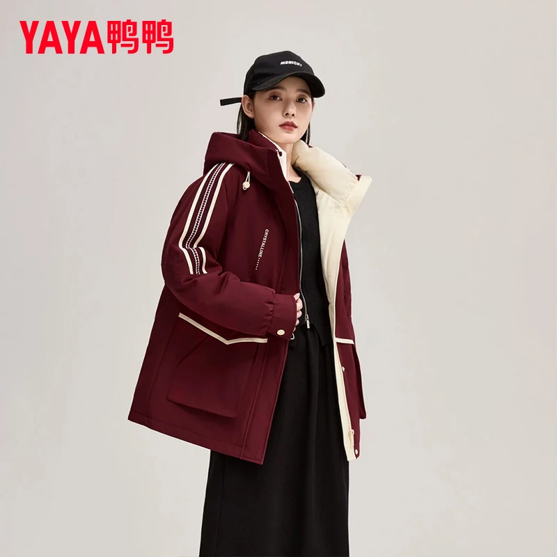 YAYA/鸭鸭撞色拼接中长款羽绒服女加厚户外休闲防风保暖派克外套