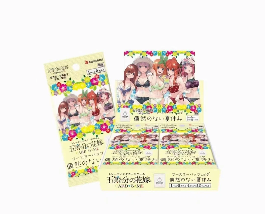 【七夜代拆】五等分の花嫁 TCG vol.4日版卡牌补充包 实体收藏卡牌