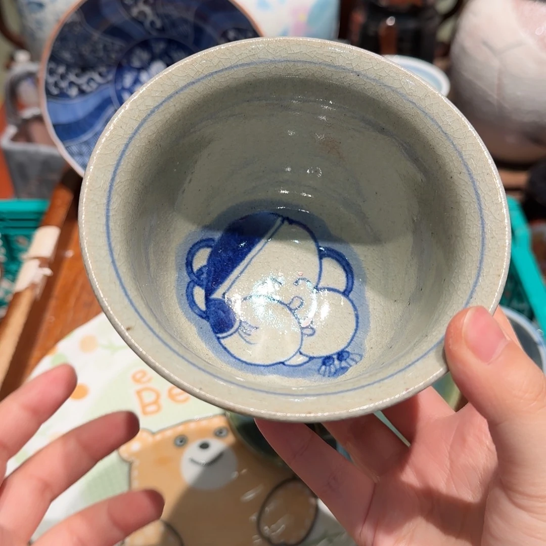 瓷片四十包邮 非全新