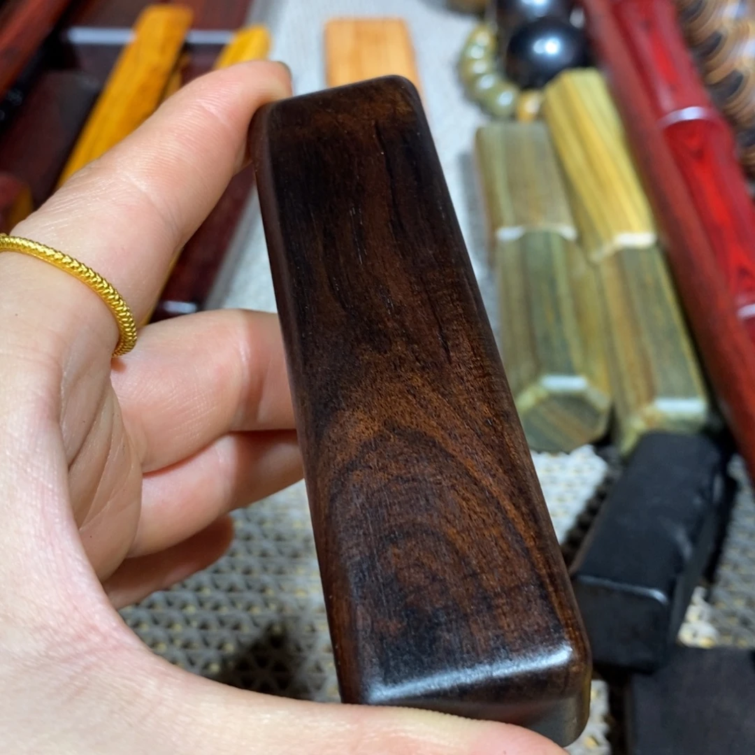嗯***。东非黑黄檀（紫光檀）