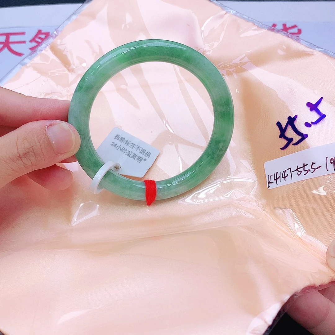 未镶嵌手镯翡翠翡翠