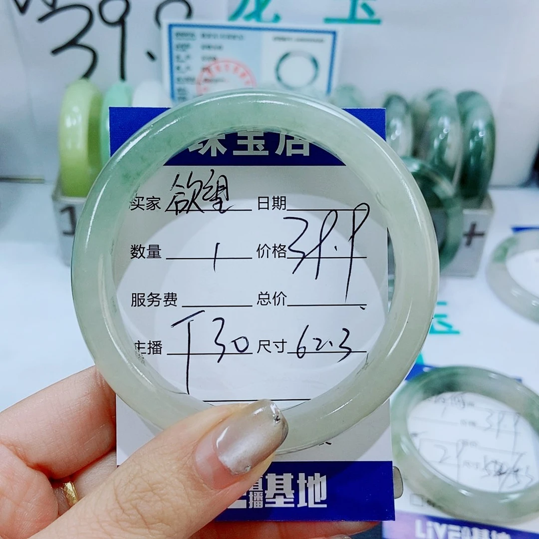 未镶嵌手镯石英质玉欲****心T30