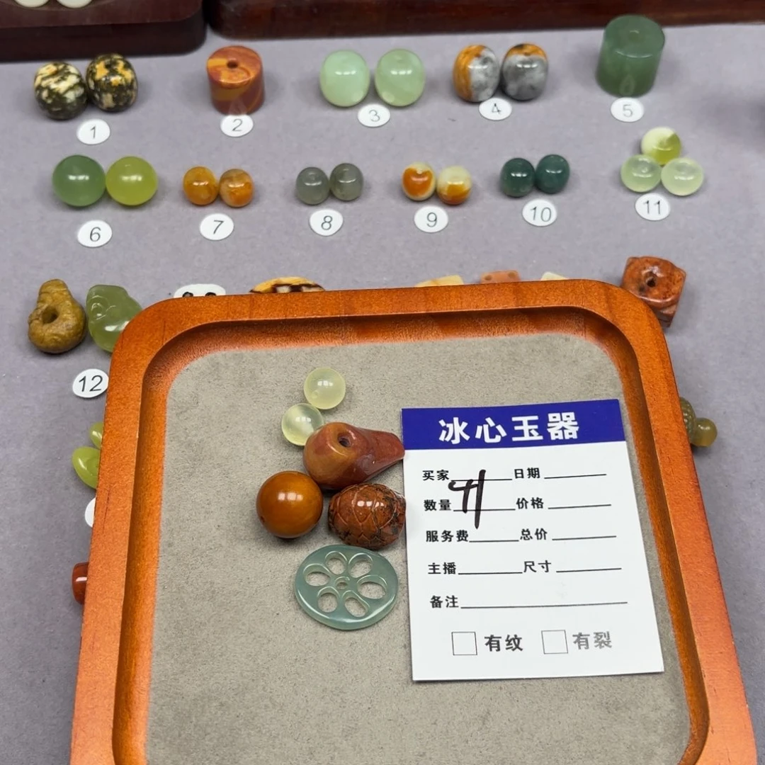 蛇纹石玉颈饰未镶嵌大*哼