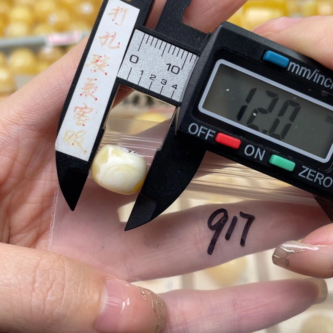 蜜蜡裸石未镶嵌坏***宝蜜蜡