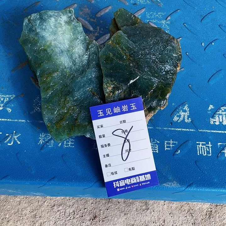 【闪购商品】蛇纹石玉未镶嵌珠宝奇石高***竹