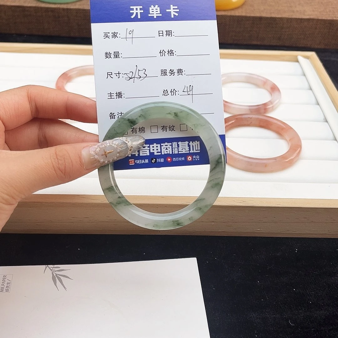 未镶嵌手镯石英质玉h19