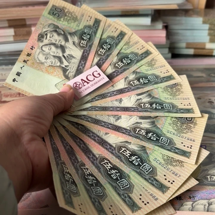 9050，标十—————_.———-