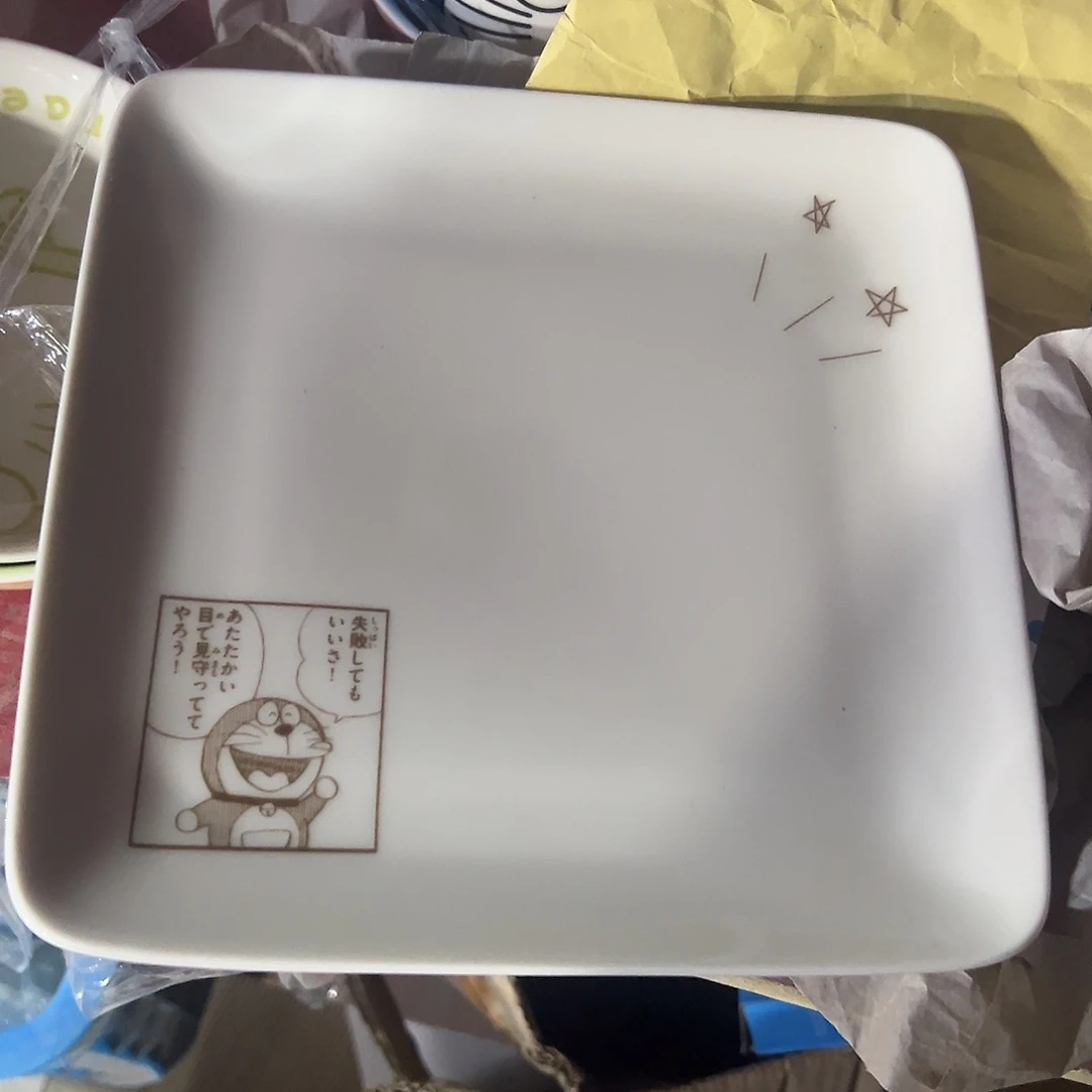 瓷片库房直播瑕疵处理