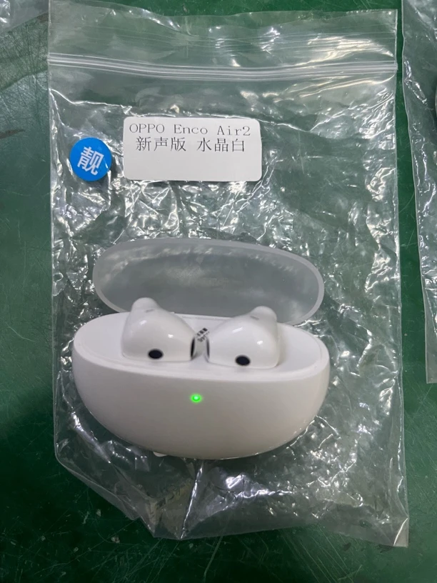 9新 捡漏OPPO Enco Air2新声版水晶白编号J150