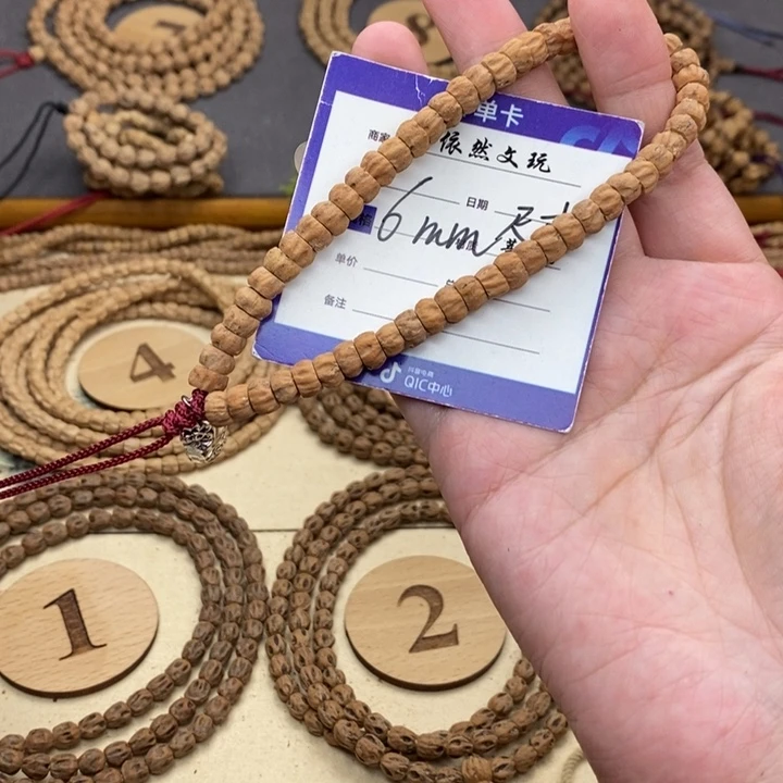 柏香籽/百香籽手串