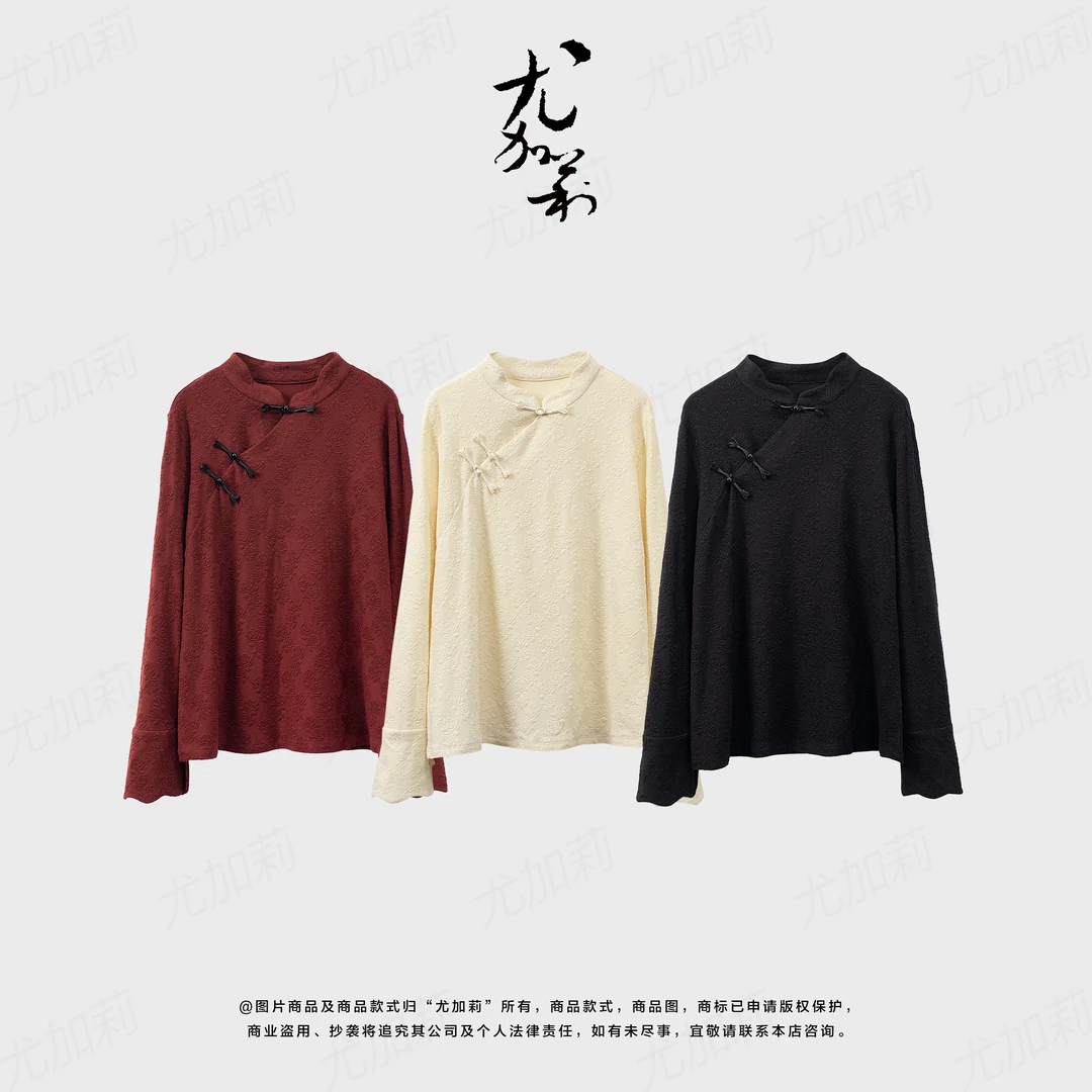 加莉新中式【玫瑰衫】新中式舒适显瘦上衣-分码