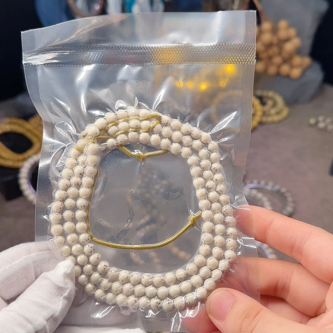 星月菩提吊坠6圆精品龙蛋