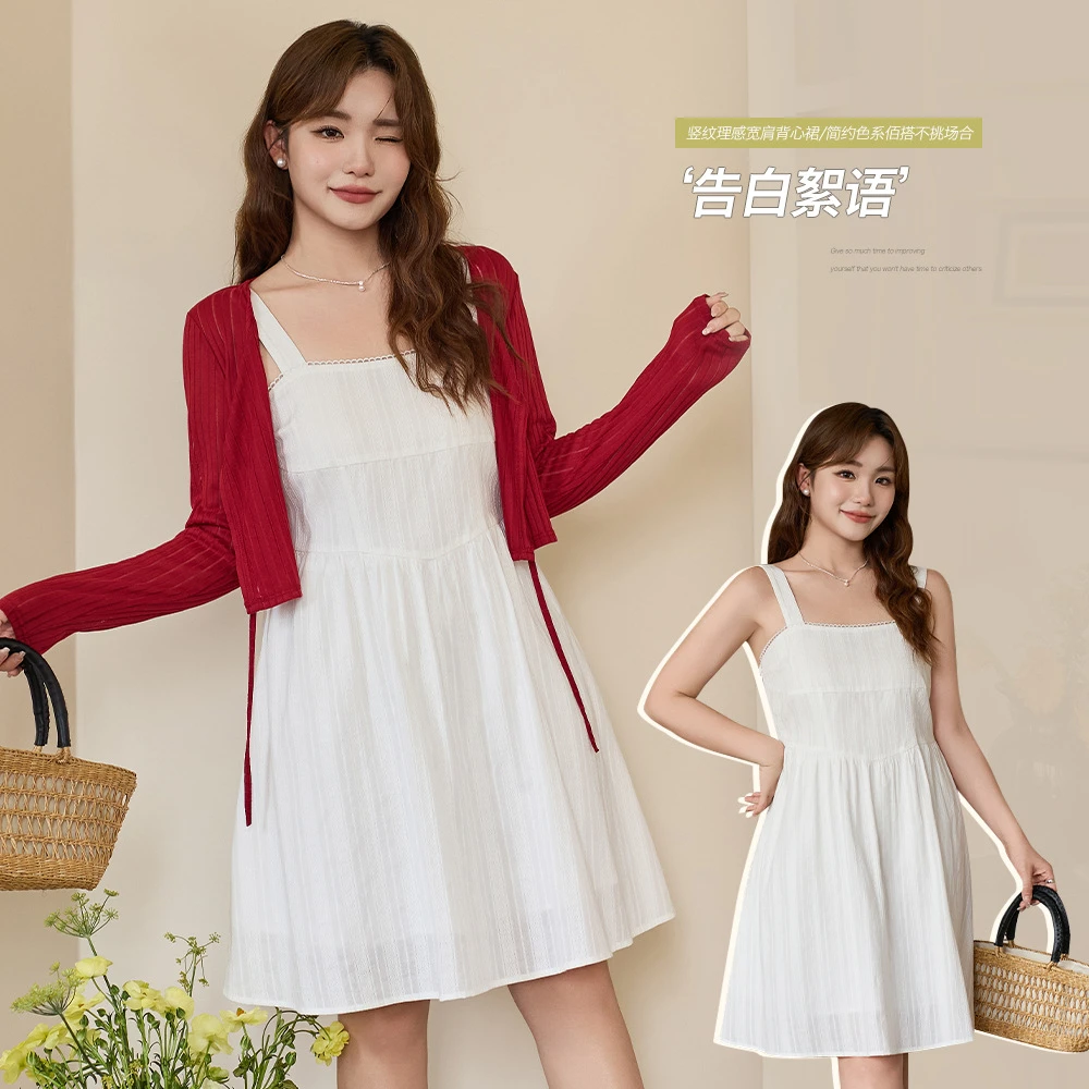大码红色气质开衫裙子两件套夏季胖mm显瘦温柔白色吊带连衣裙套装