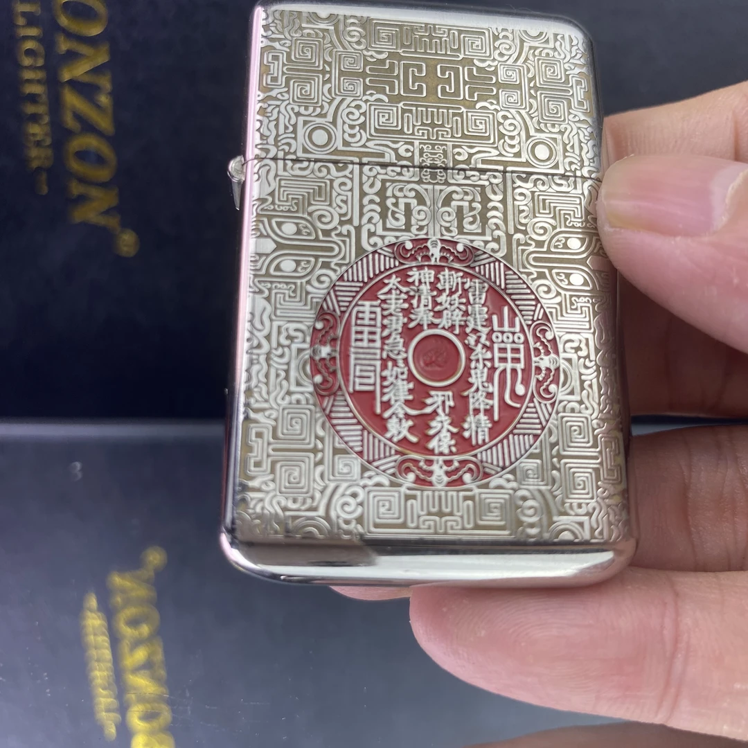 佐罗790三代山鬼花钱双面立体精雕复古防风煤油打火机适合送礼