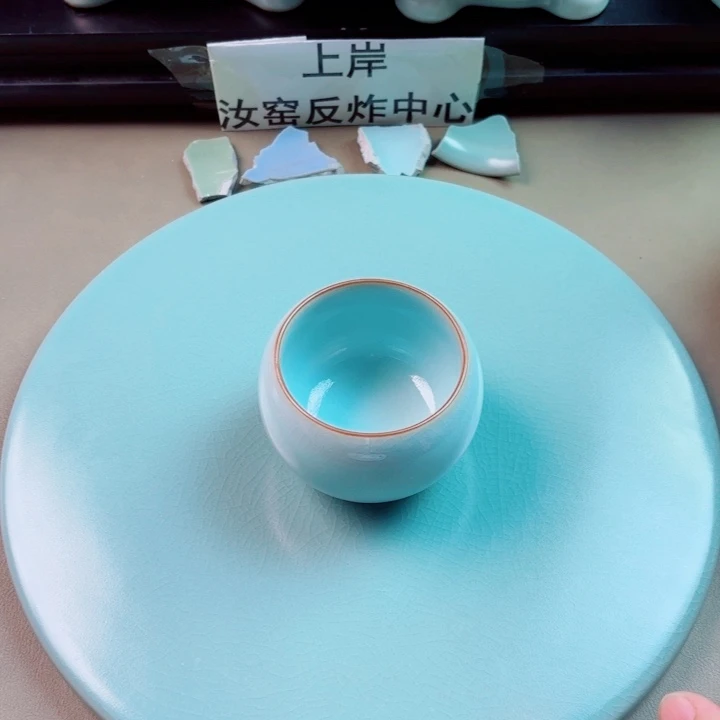 与王同行，汝你所愿