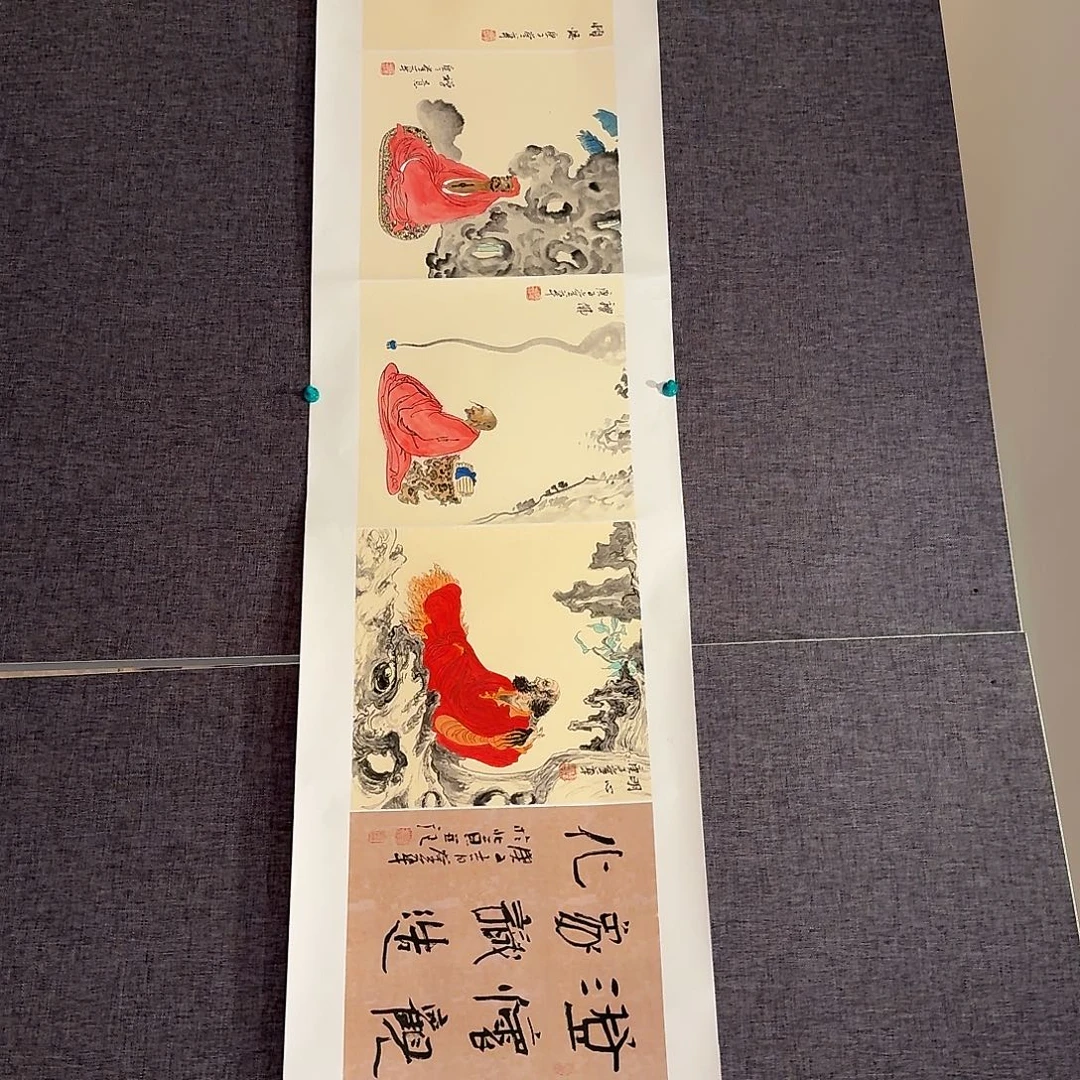 国画恽老师作品画作