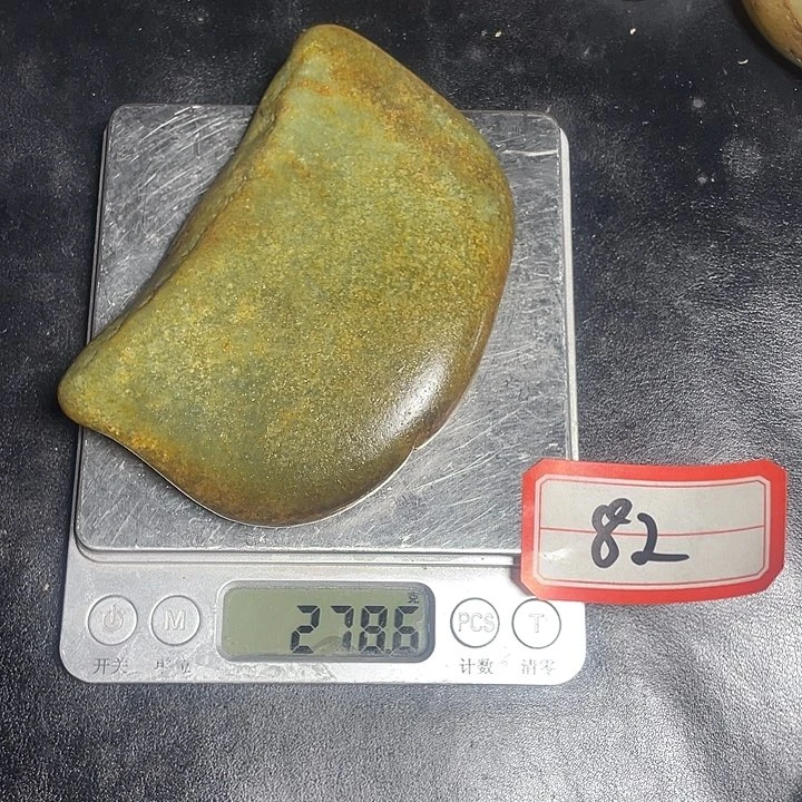 和田玉未镶嵌颈饰82