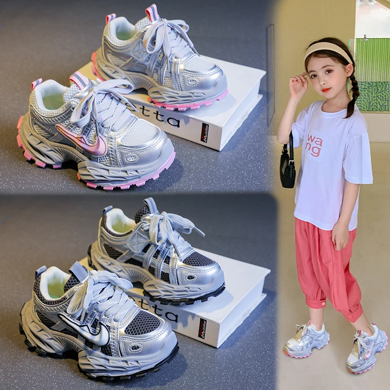 女童鞋子2025夏季新款儿童老爹鞋春秋款小女孩透气网面轻便运动鞋