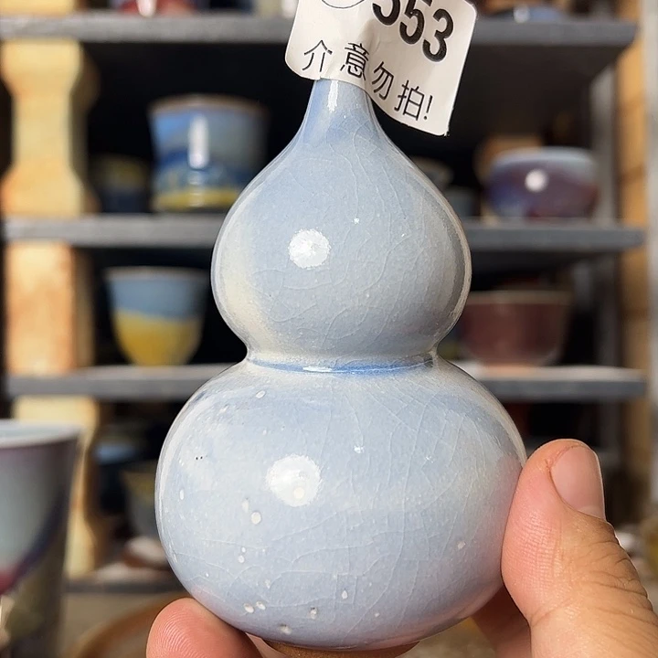 摆件微瑕，微瑕，微瑕，