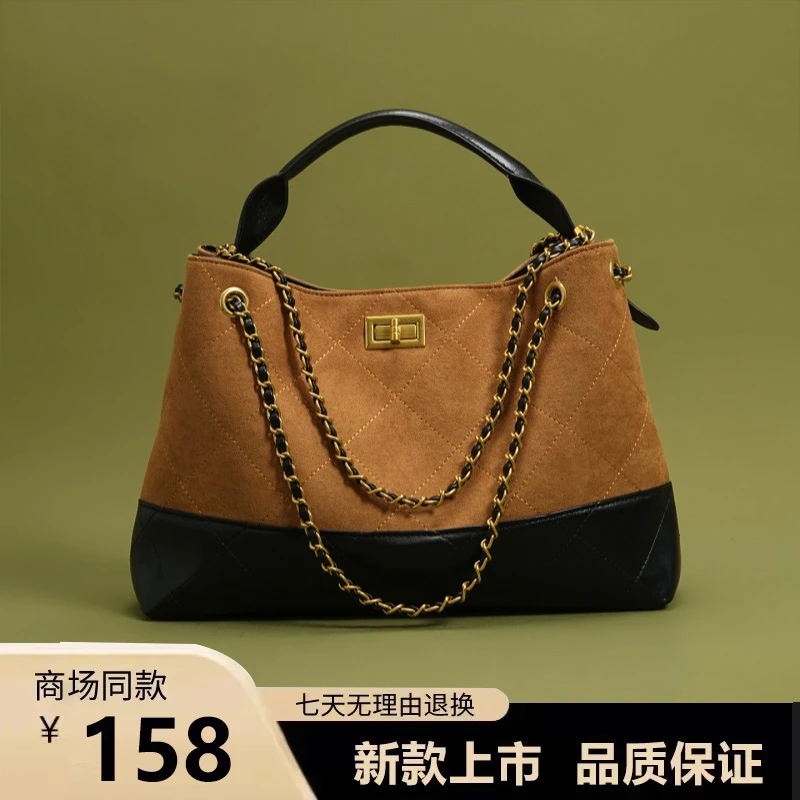 小众复古磨砂托特包女2025新款腋下包撞色单肩斜挎包高级感水桶包