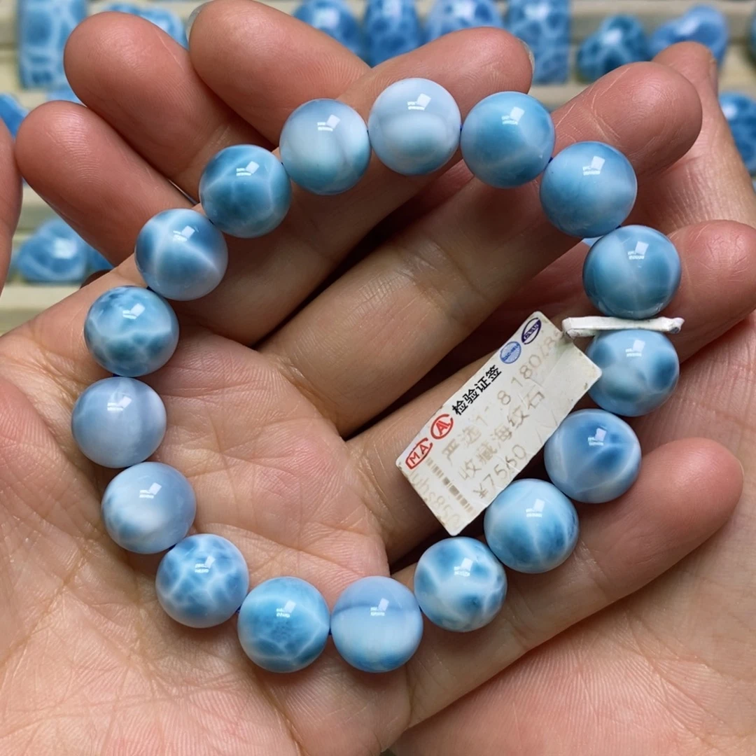未镶嵌针钠钙石（海纹石）手链