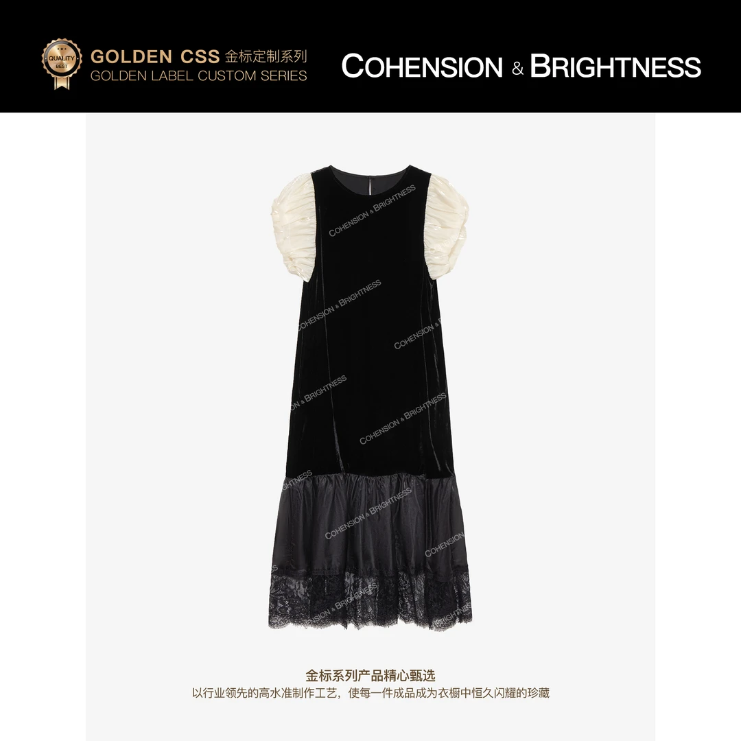 凝慧【​绒梦花影】夏季新款圆领泡泡袖拼接裙摆蕾丝丝绒连衣裙LS063