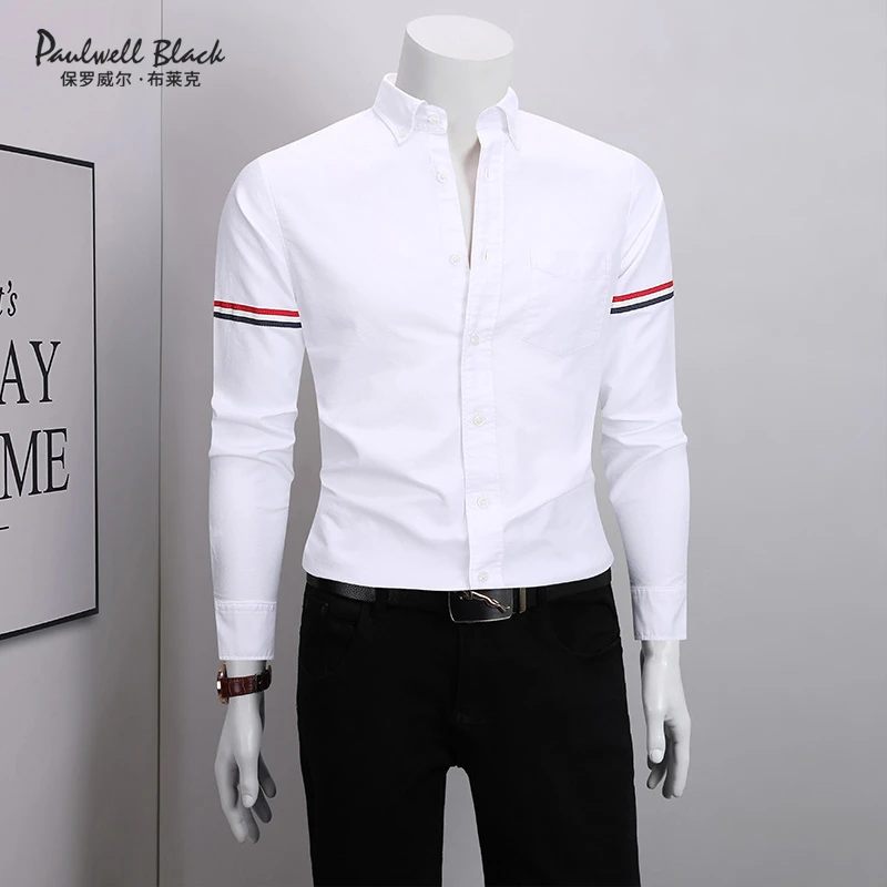 男士衬衫男款长袖纯棉牛津纺休闲男装时尚潮流百搭修身高级感衬衣