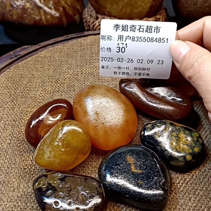 砖雕用****4水冲奇石不退不换