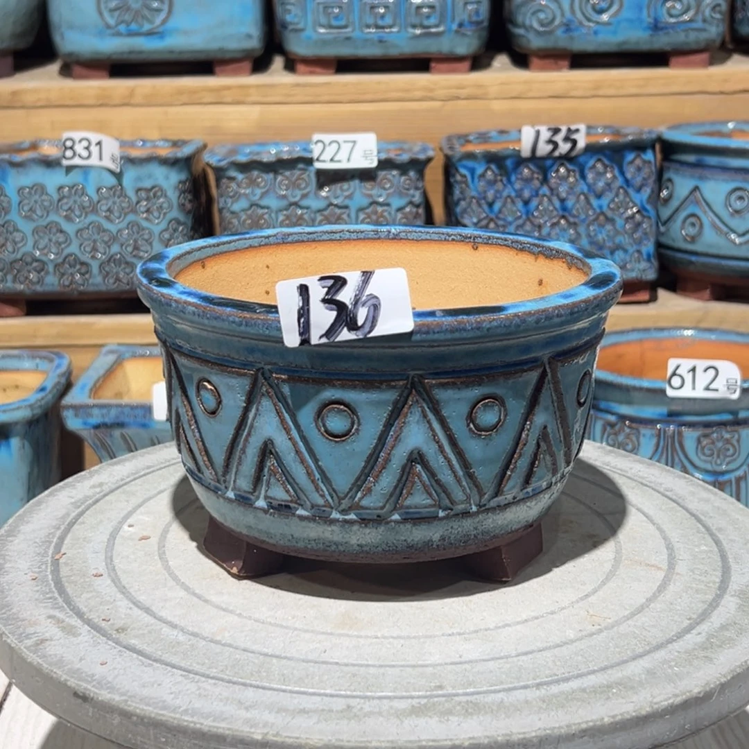 尚雅陶坊多肉花盆，内口径14.8