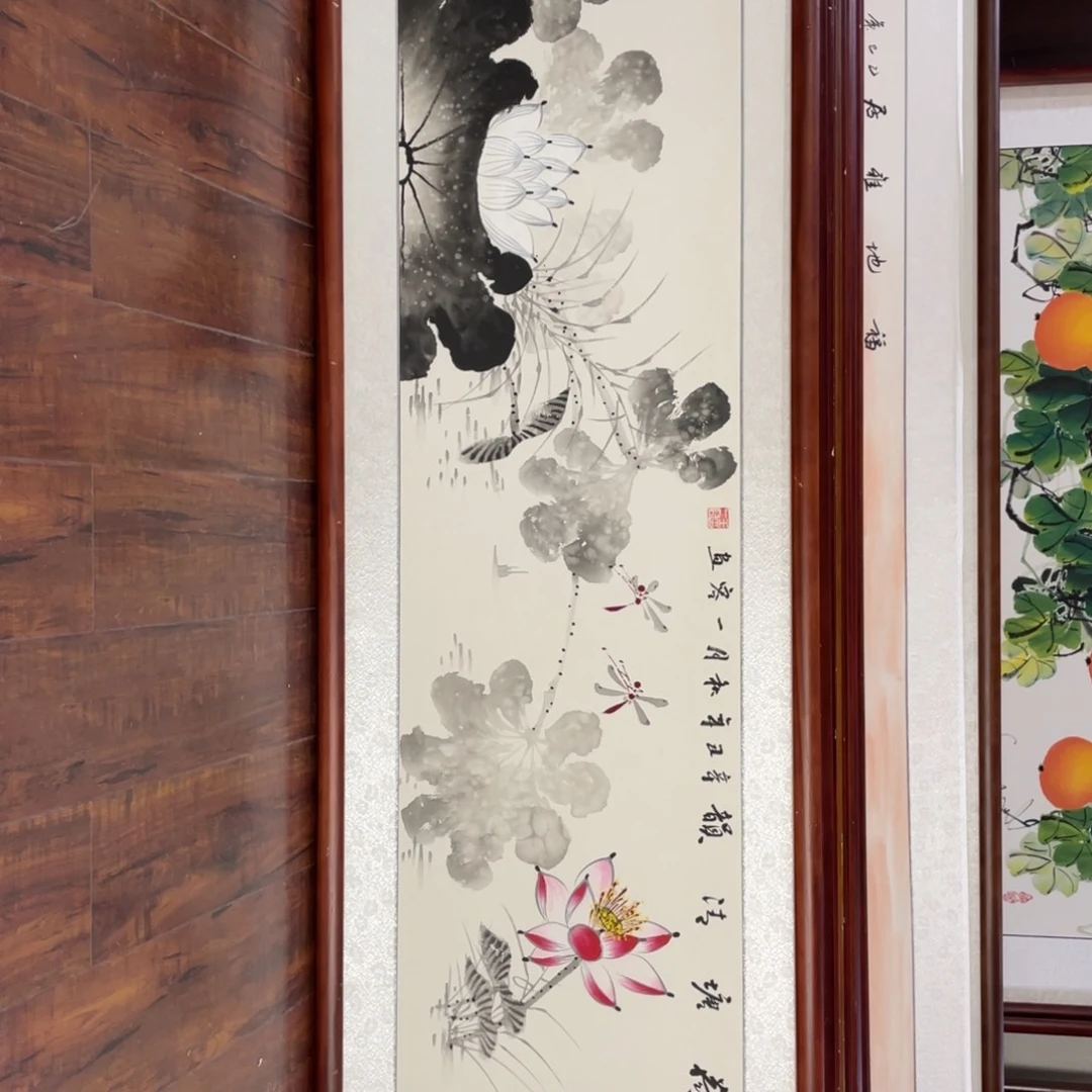 国画带框尺寸48*163厘米
