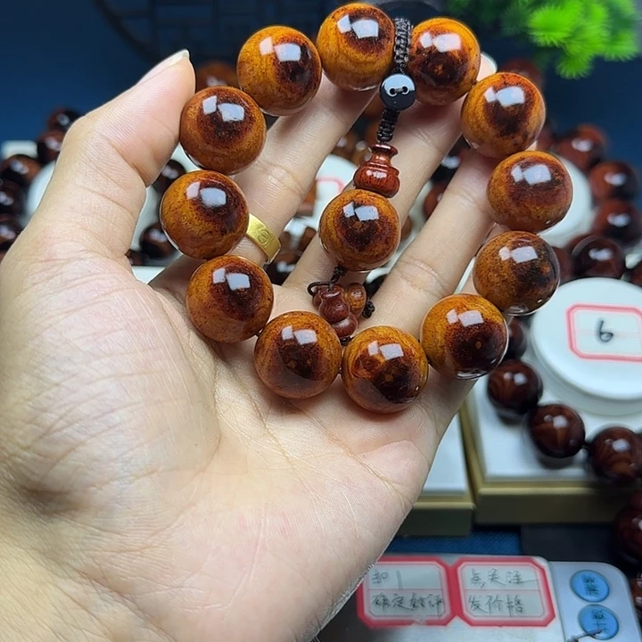文***哥黄花梨/降香黄檀2.0